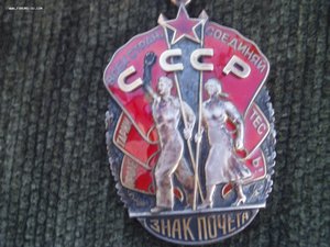 ЗП,ТС-3,ТС-2 на женщину грузинку.Люксовое состояние