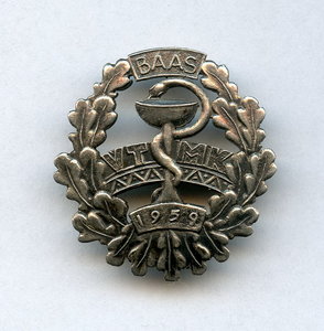 Редкий знак Серебро Медицинская школа VTMK 1959 г. Эстония