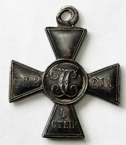 ГК4 782216