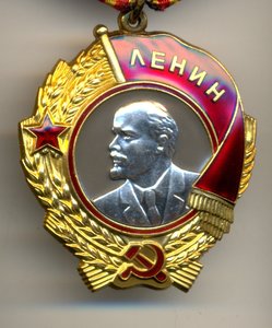 Ленин, на доке, последний тип.