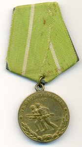 Комплект краснофлотца