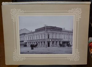 Фото Пенза. Кондитерская Кузьмина. Вид с улицы и внутри.
