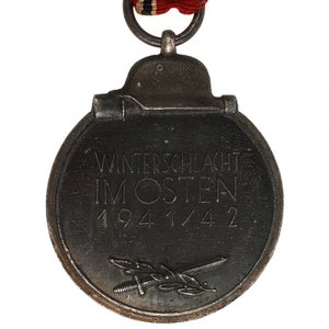 Медаль За зимнюю кампанию на Востоке 1941 -1942г.