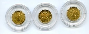 Победоносцы 3 штуки 2009 года. Золото.