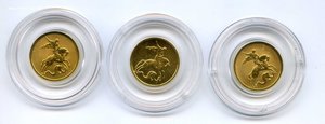 Победоносцы 3 штуки 2009 года. Золото.