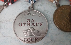 колодочка: Слава-III, Отвага, Сталингр., Будапешт, Берлин,