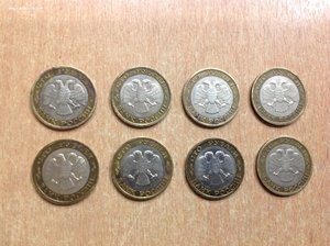 8 монет 100 рублей 1992 года ММД биметалл