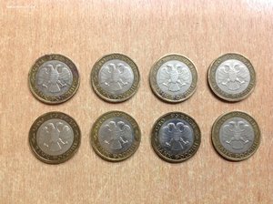 8 монет 100 рублей 1992 года ММД биметалл