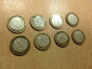 8 монет 100 рублей 1992 года ММД биметалл