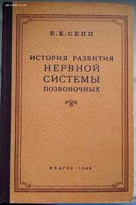 30 книг по медицине+27 плакатов по медицине