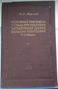 30 книг по медицине+27 плакатов по медицине