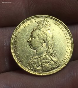 1 соверен 1892 год