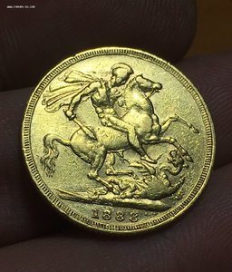 1 соверен 1888 год