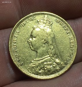 1 соверен 1888 год