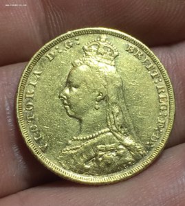 1 соверен 1888 год