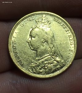 1 соверен 1890 год