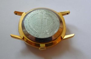 Часы мужские "Ракета 2603" AU20