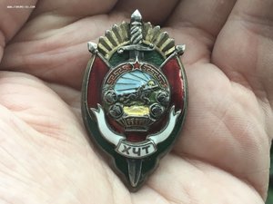 ХЧТ номер 157