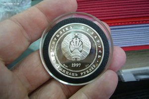 20 рублей Беларусь - 4 шт