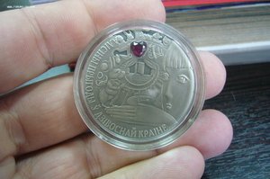20 рублей Беларусь - 4 шт