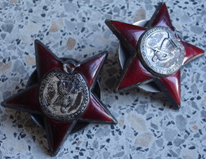 КЗ № 733171 и КЗ№ 2518905 (две ОК на одного)