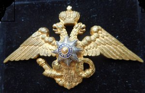 Николаевское кавалерийское училище, знак об окончании
