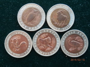 Полный комплект "Красная книга".15 монет