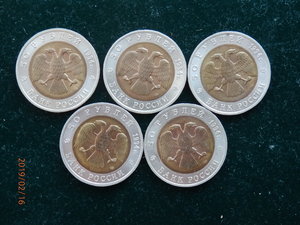 Полный комплект "Красная книга".15 монет