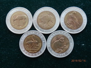 Полный комплект "Красная книга".15 монет