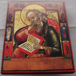 икона апостол и евангелист Иоанн Богослов