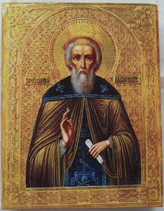икона Преподобный Сергий Радонежский