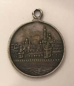 Жетон Наполеон I столетие войны 1812 года