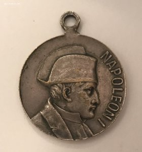 Жетон Наполеон I столетие войны 1812 года