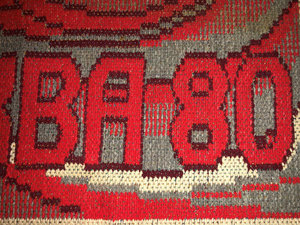 ★ ★ ★   Ковер настенный Олимпийский Мишка  ★ ★ ★