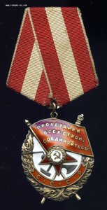 БКЗ 397430