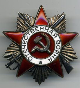 Комплект Сувоенко с ОВ-2 юб. №2774440 ( подкова ).