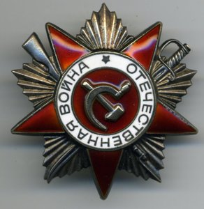 Комплект Сувоенко с ОВ-2 юб. №2774440 ( подкова ).