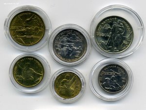 50 лет Победы 1995г. 6 монет+жетон