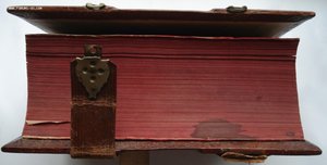 Дореволюционная церковная книга БОЛЬШОЙ КАНОННИК. СОСТОЯНИЕ