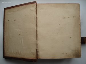 Дореволюционная церковная книга БОЛЬШОЙ КАНОННИК. СОСТОЯНИЕ