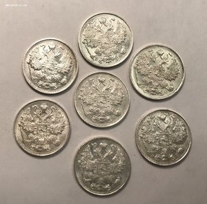 15 копеек 1916 года 7 шт