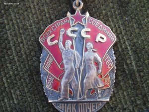 ЗП  384264