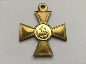 ГК 1 степени Ж.М. № 40913
