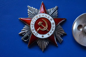Орден Отечественной Войны 2 степени 295779 краб.