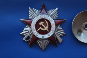 Орден Отечественной Войны 2 ст. 404337 бюджетный.