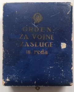 «ОРДЕН ВОЕНЫХ ЗАСЛУГ» 3 степени. ЮГОСЛАВИЯ.
