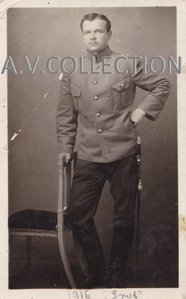 Из архива Михаила БАСОВА. 5 фото. Милиция. 1916-1950е.