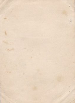 Из архива Михаила БАСОВА. 5 фото. Милиция. 1916-1950е.