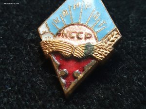 Членский знак ДСО Кайрат КССР