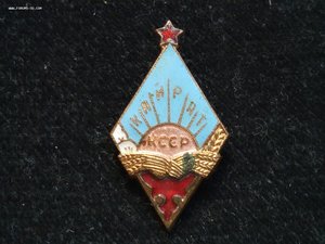 Членский знак ДСО Кайрат КССР